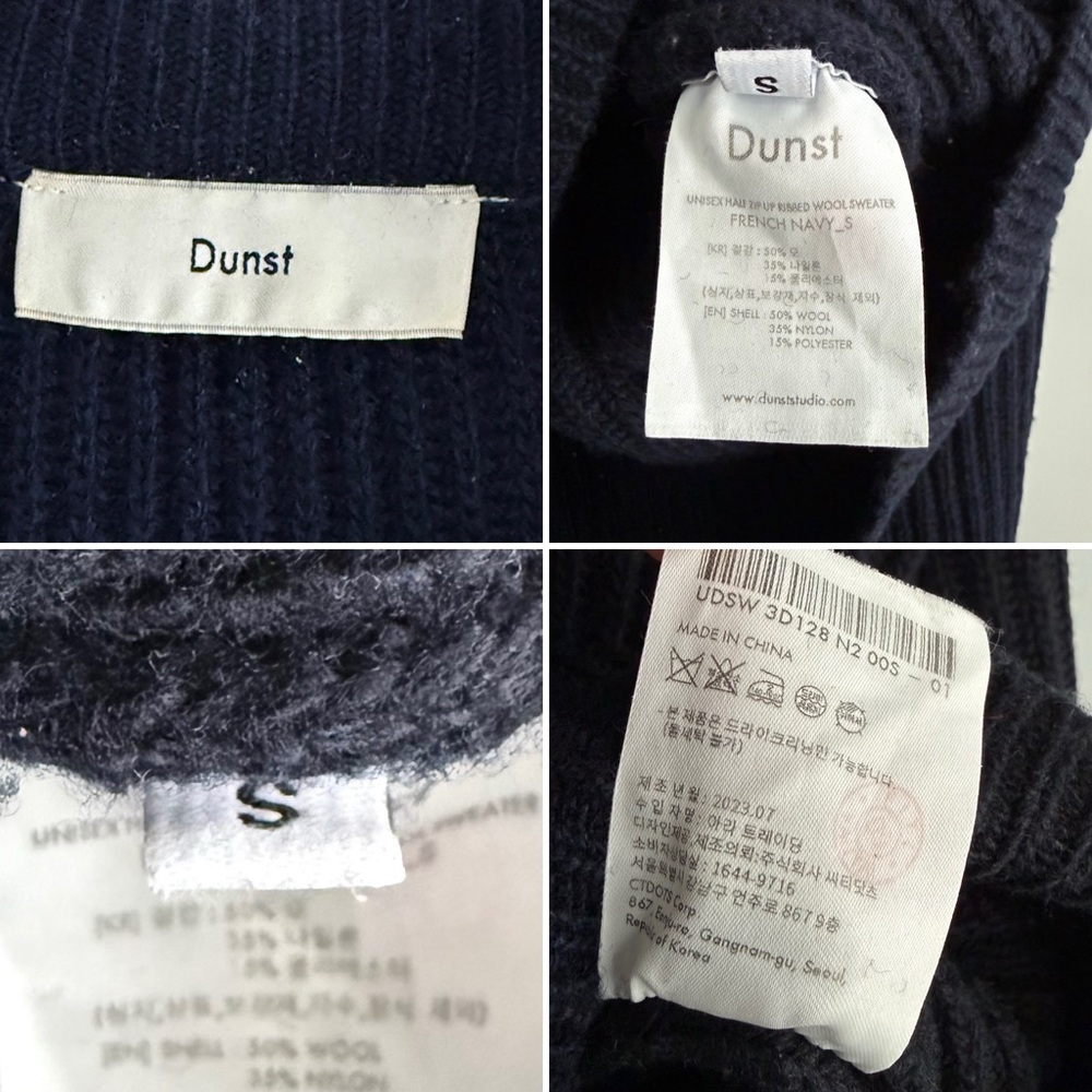 Dunst Half Zip Ribbed Wool Sweater Navy S Chunky Knit Minimalist Quiet Luxury - Picture 13 of 16